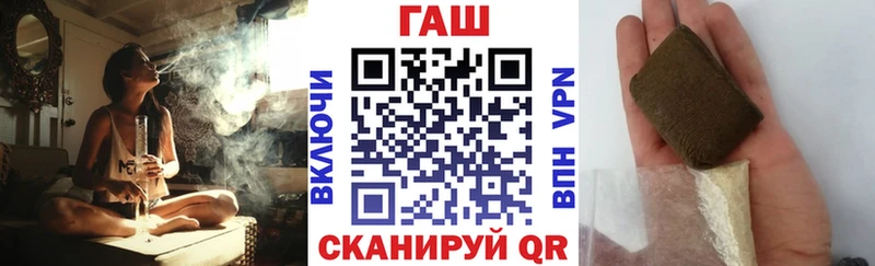 Названия наркотиков Светогорск Амфетамин A PVP Мефедрон Cocaine Бошки Шишки