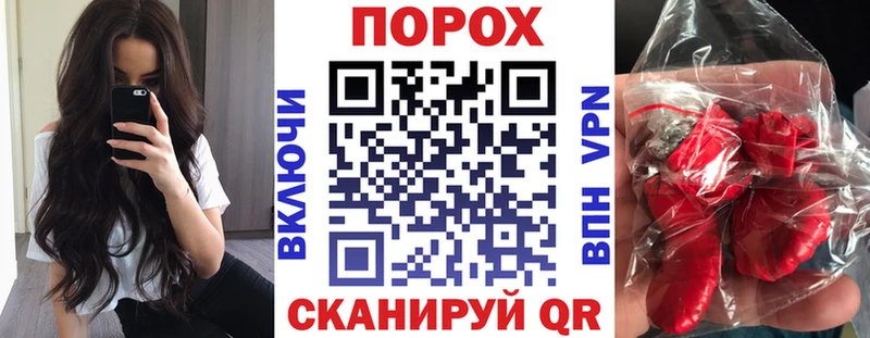 Amphetamine 97% Светогорск