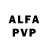 Кетамин VHQ Aijyldyz Taalaibekova
