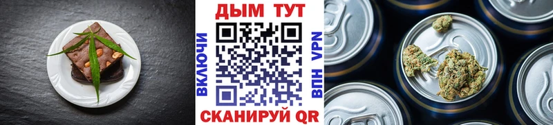 сайты даркнета наркотические препараты  Светогорск  Cannafood марихуана 