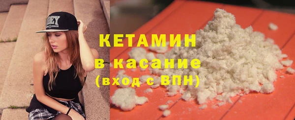 гашик Липки