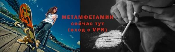 наркотики Лихославль