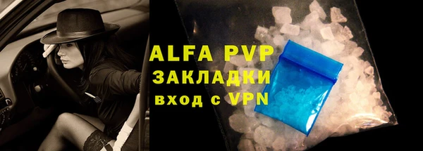 меф Арсеньев