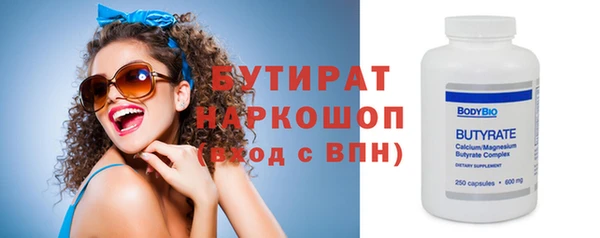 меф Арсеньев