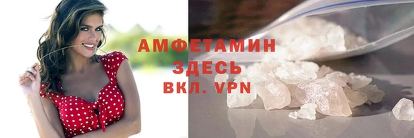 меф Арсеньев