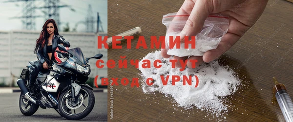 прущий лед Нязепетровск