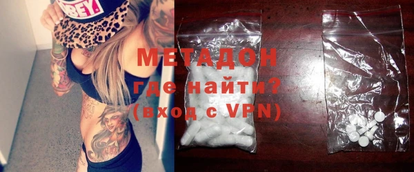 прущая мука Аркадак
