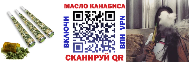 Дистиллят ТГК Wax где купить наркотик Светогорск